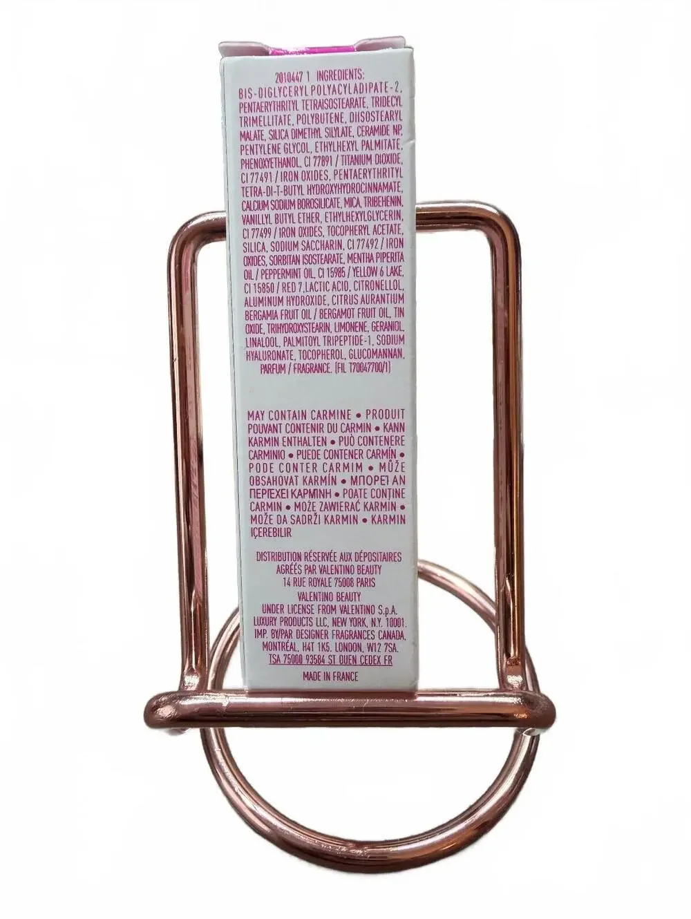 Valentino Puffer Gloss Instant Plump & Long-Lasting Shine 6.